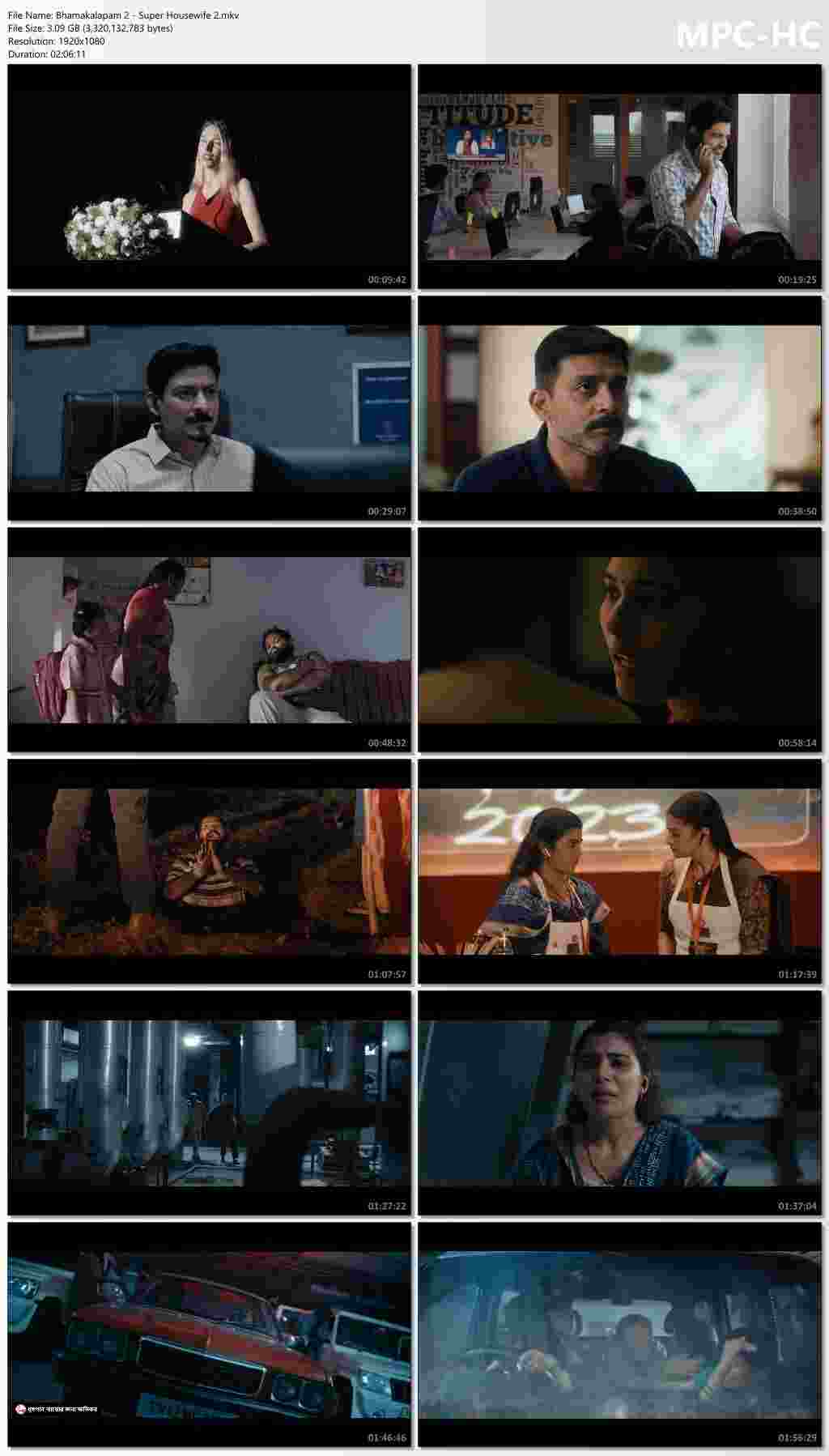 Bhamakalapam 2 – Super Housewife 2 2025 Bangla Dubbed Movie