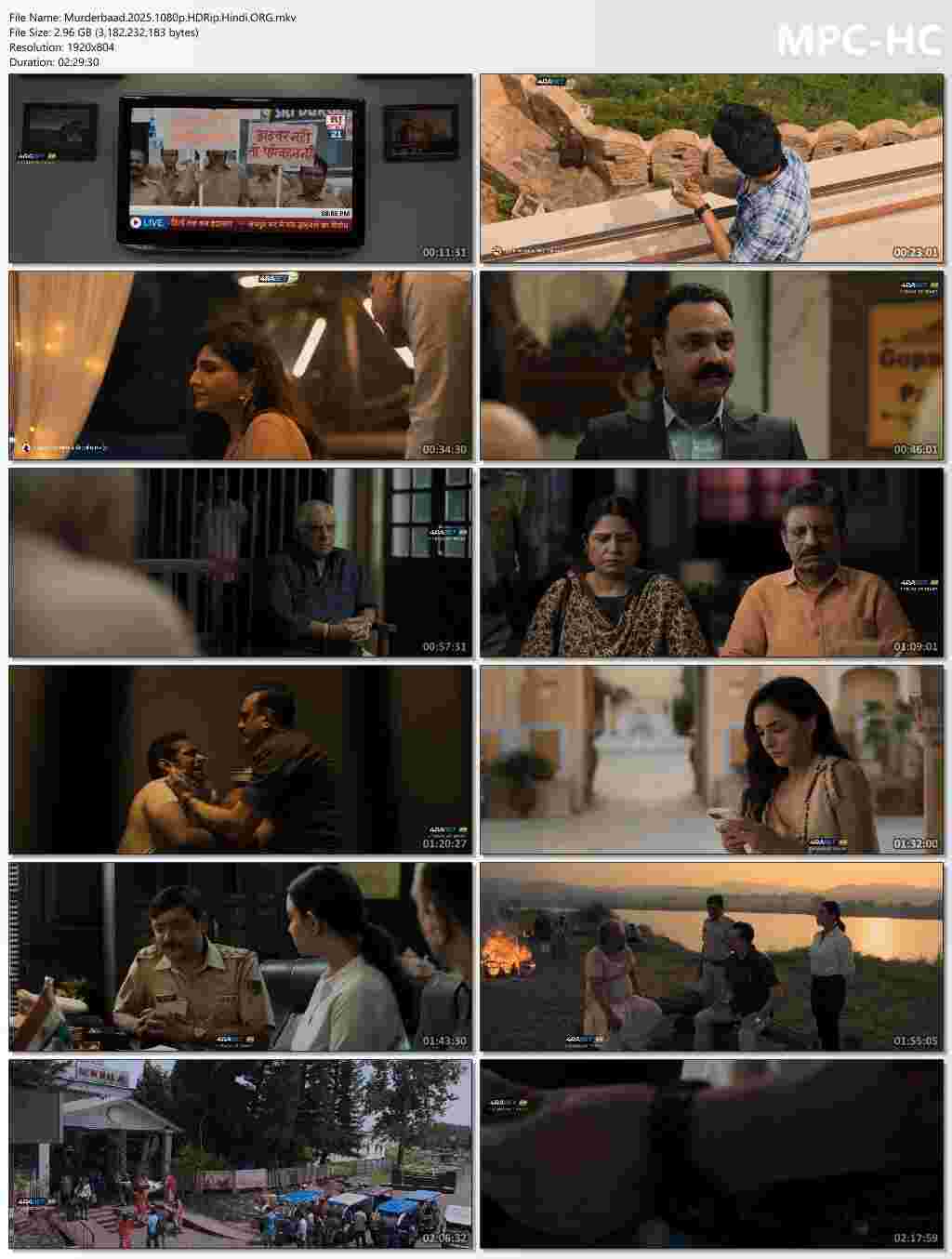 Murderbaad 2025 Hindi Movie