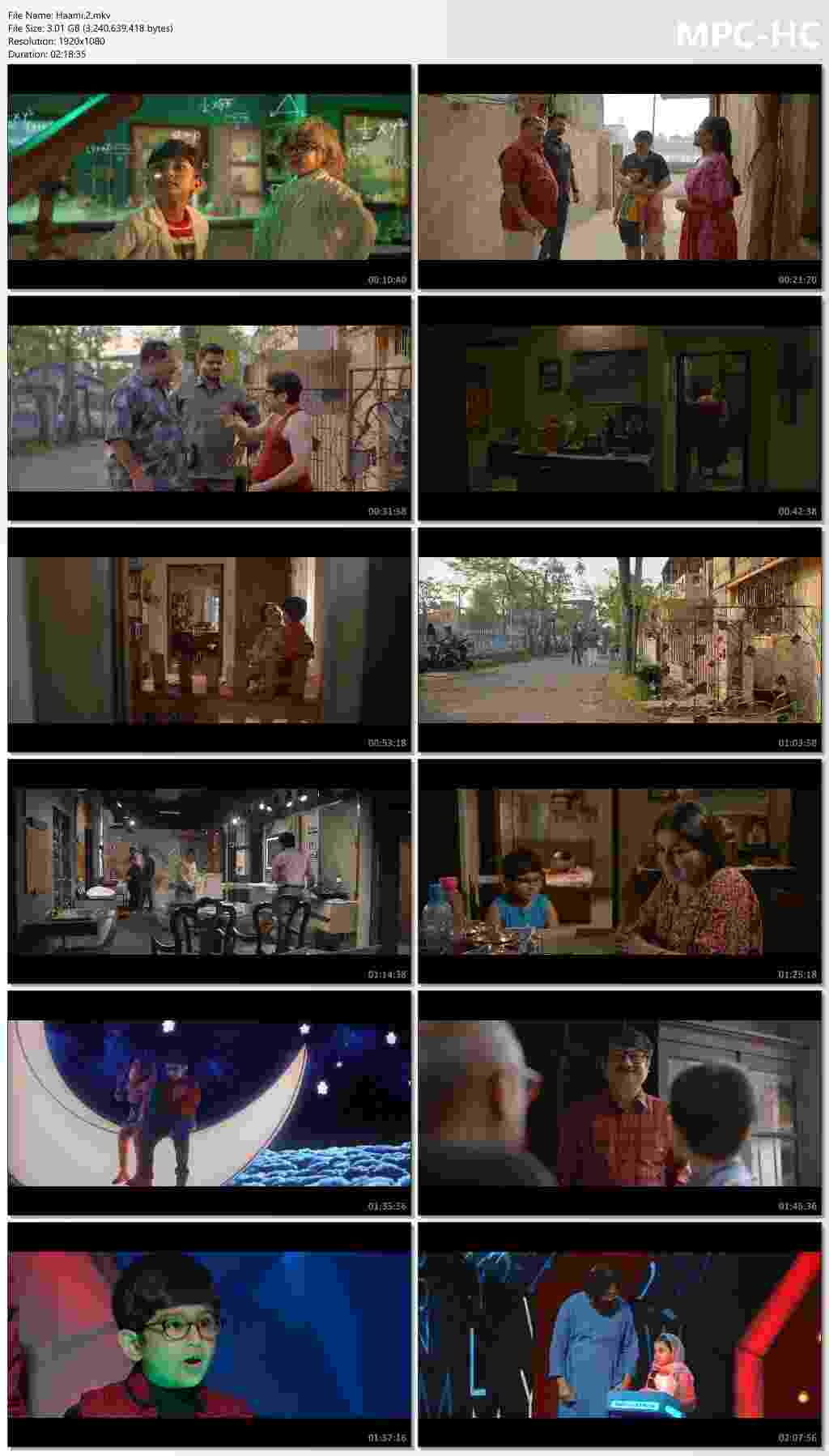 Haami 2 2025 Bengali Movie