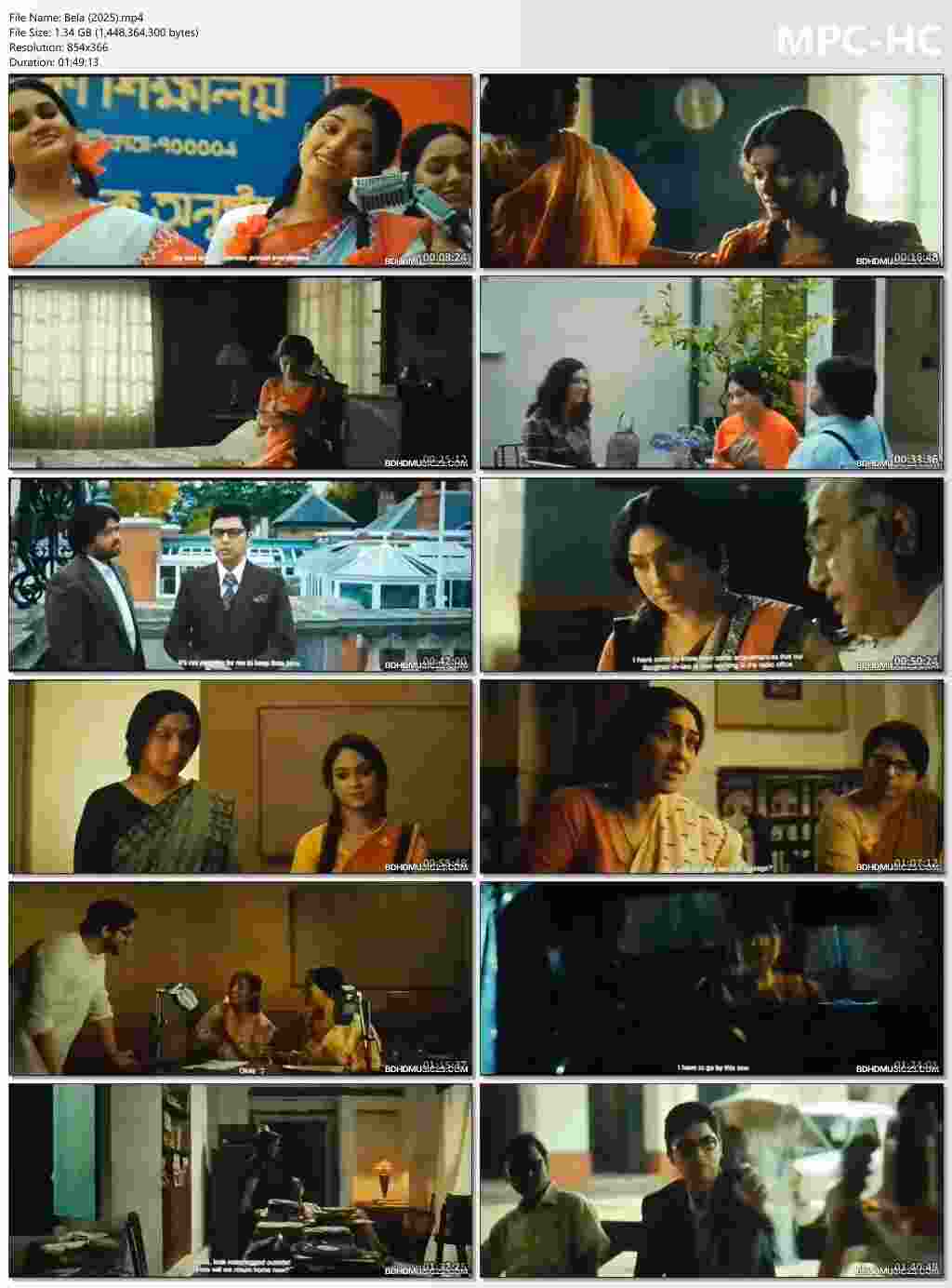 Bela 2025 Bengali Movie