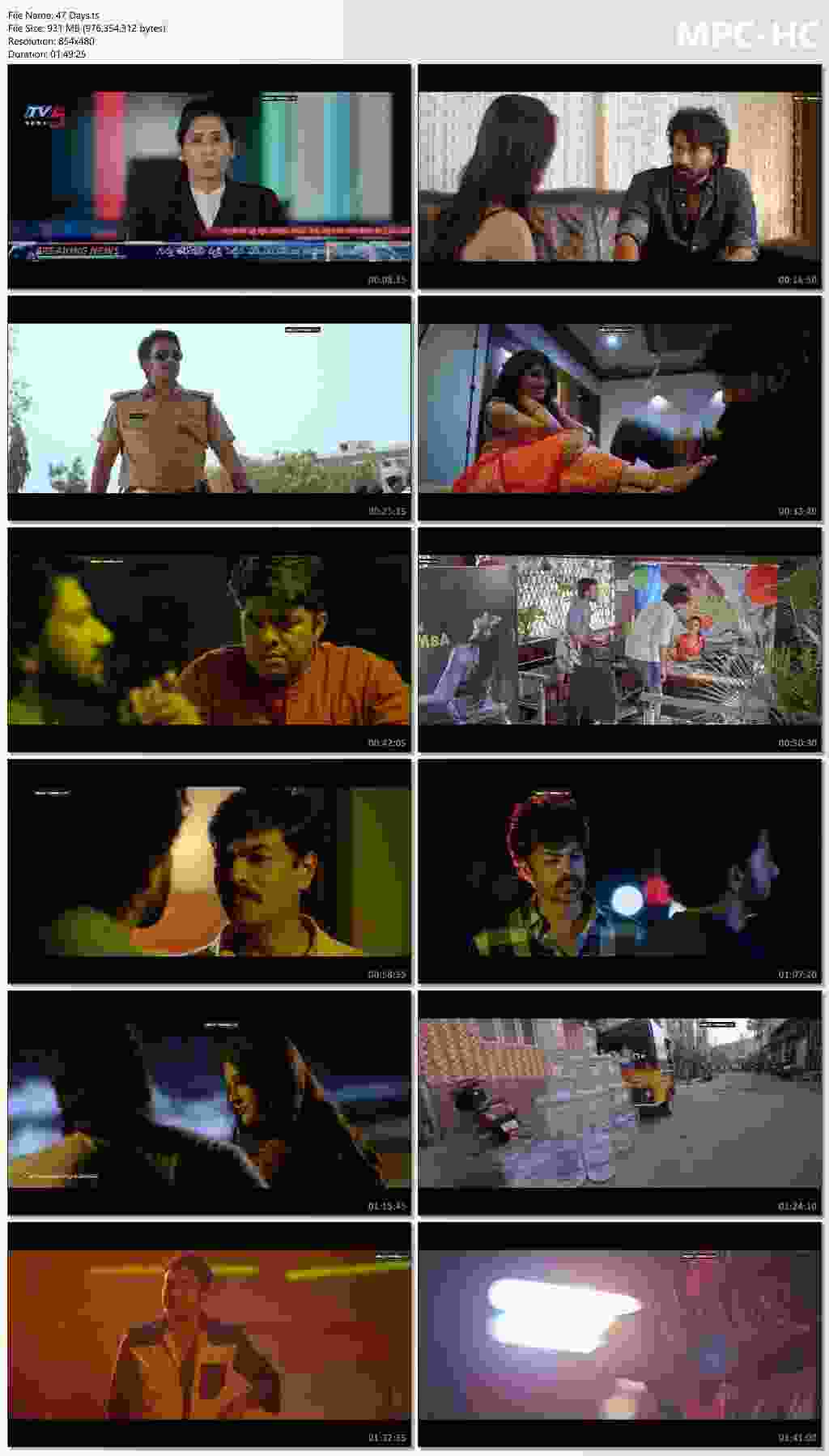 47 Days 2025 Bengali Dubbed Movie