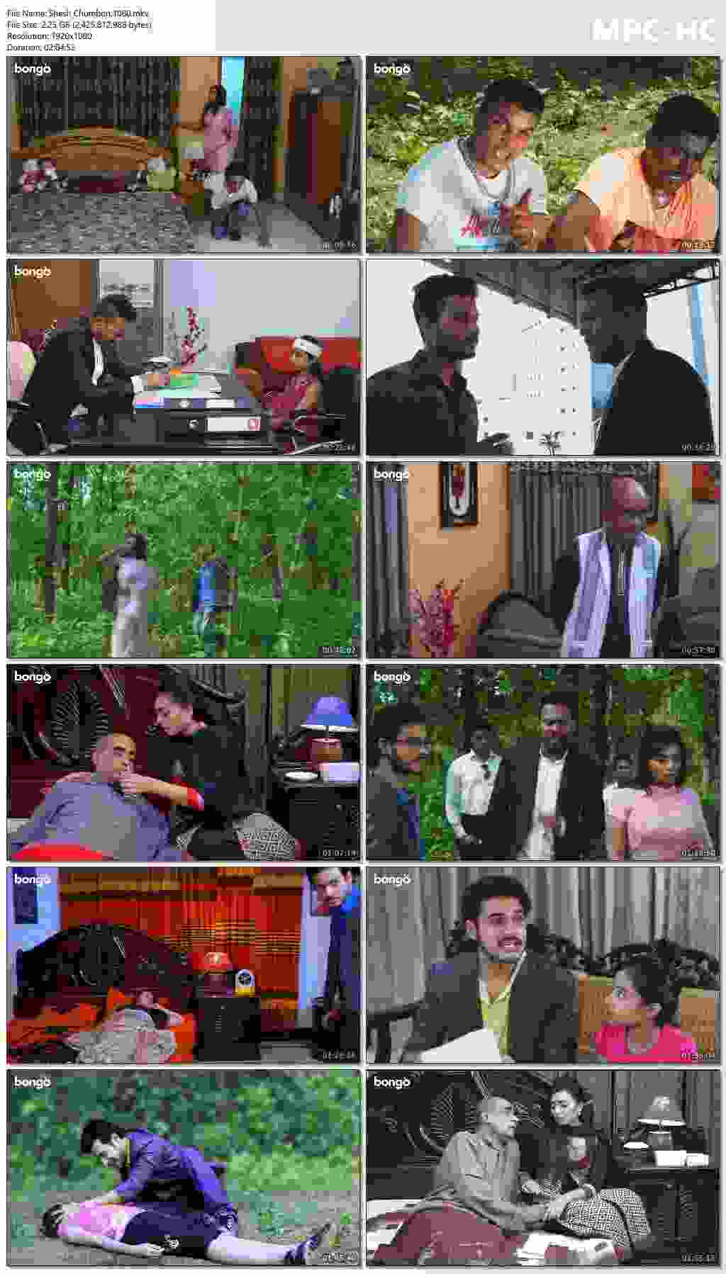 Shesh Chumbon 2025 Bangla Movie