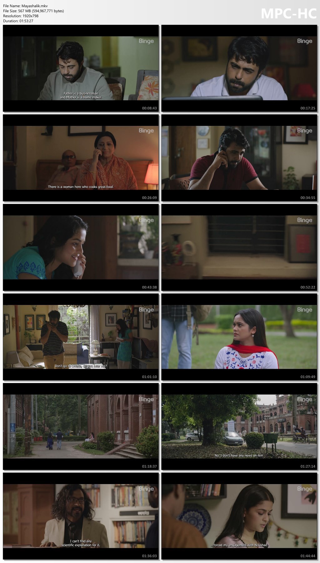 Mayashalik 2025 Bangla Movie