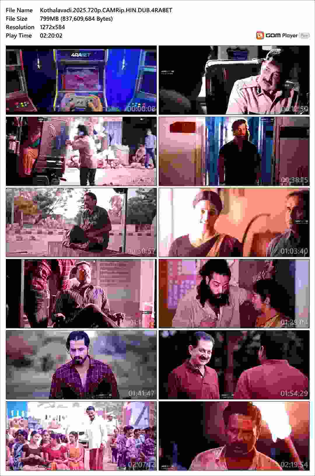 Kothalavadi (2025) Hindi Kannada