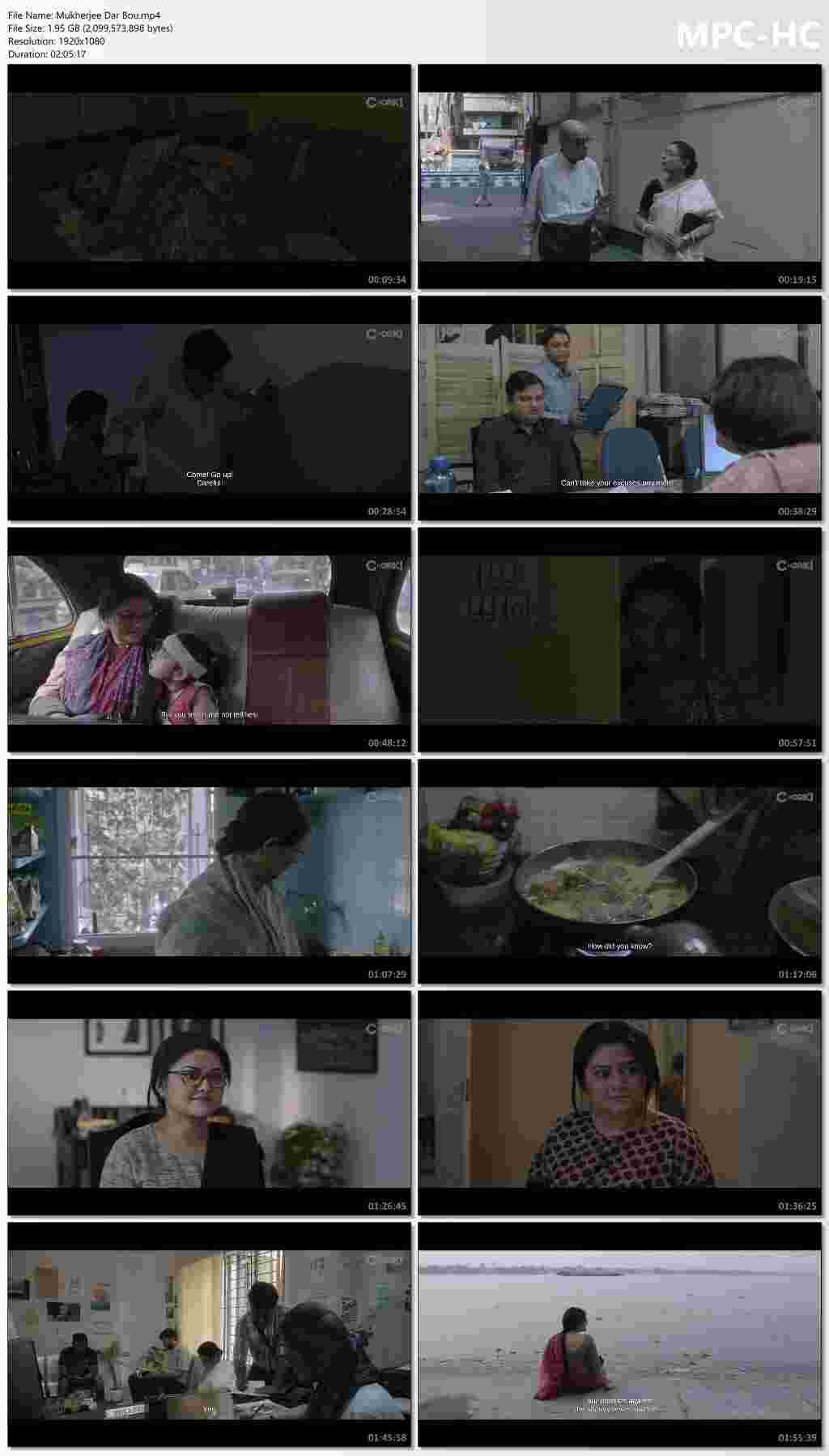 Mukherjee Dar Bou 2025 Bengali Movie