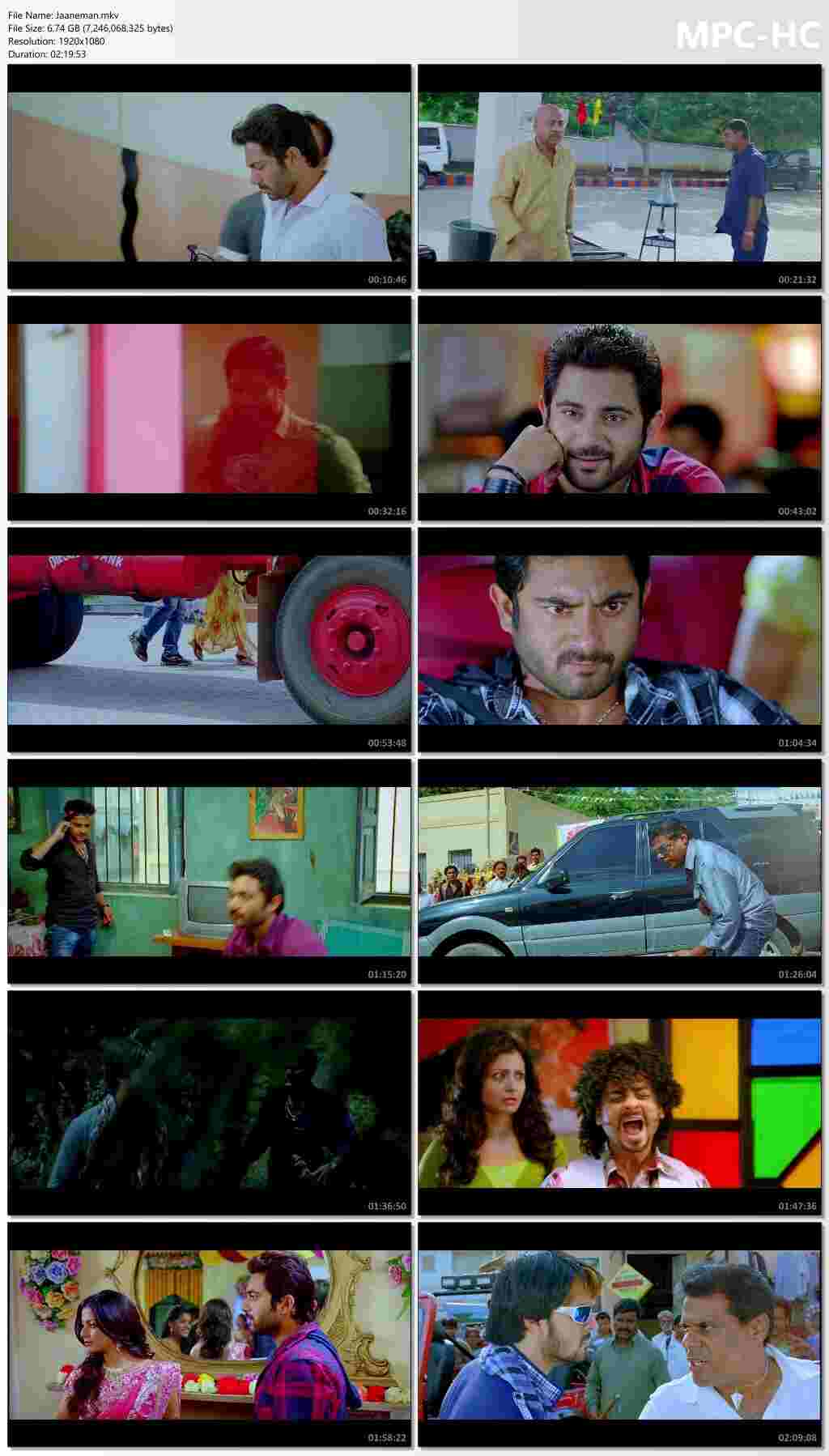 Jaaneman 2025 Bengali Movie
