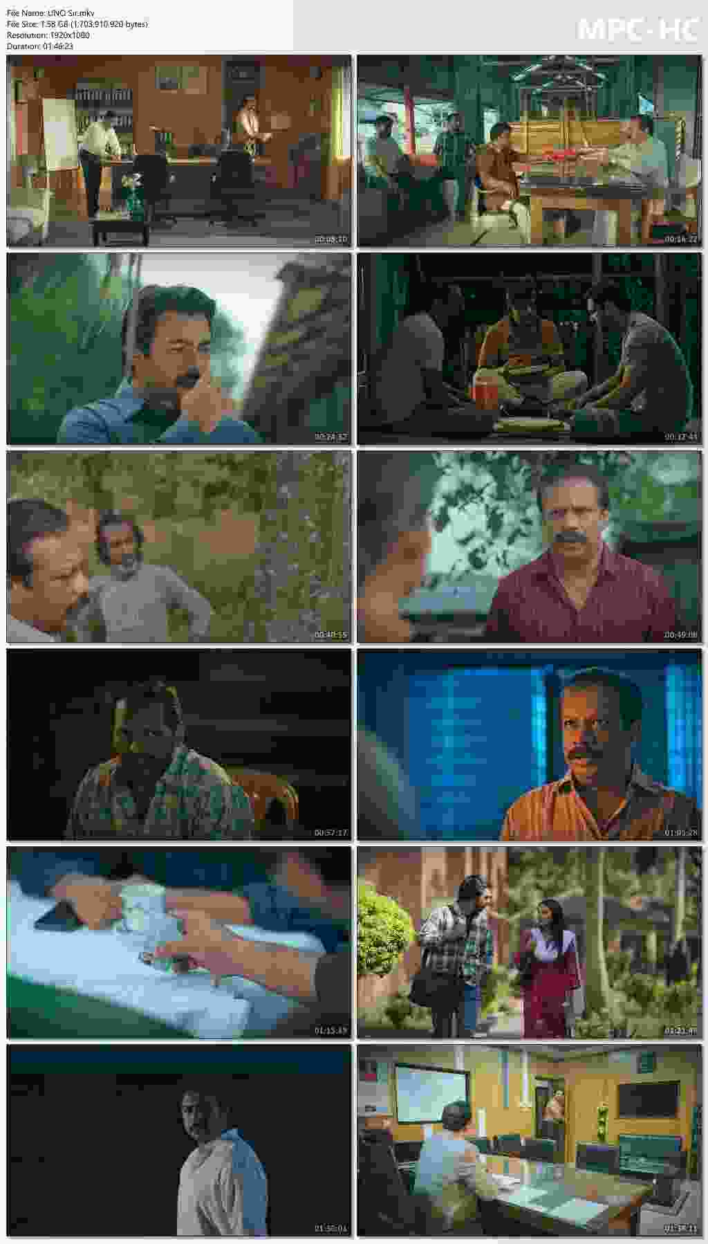 UNO Sir 2025 Bangla Movie