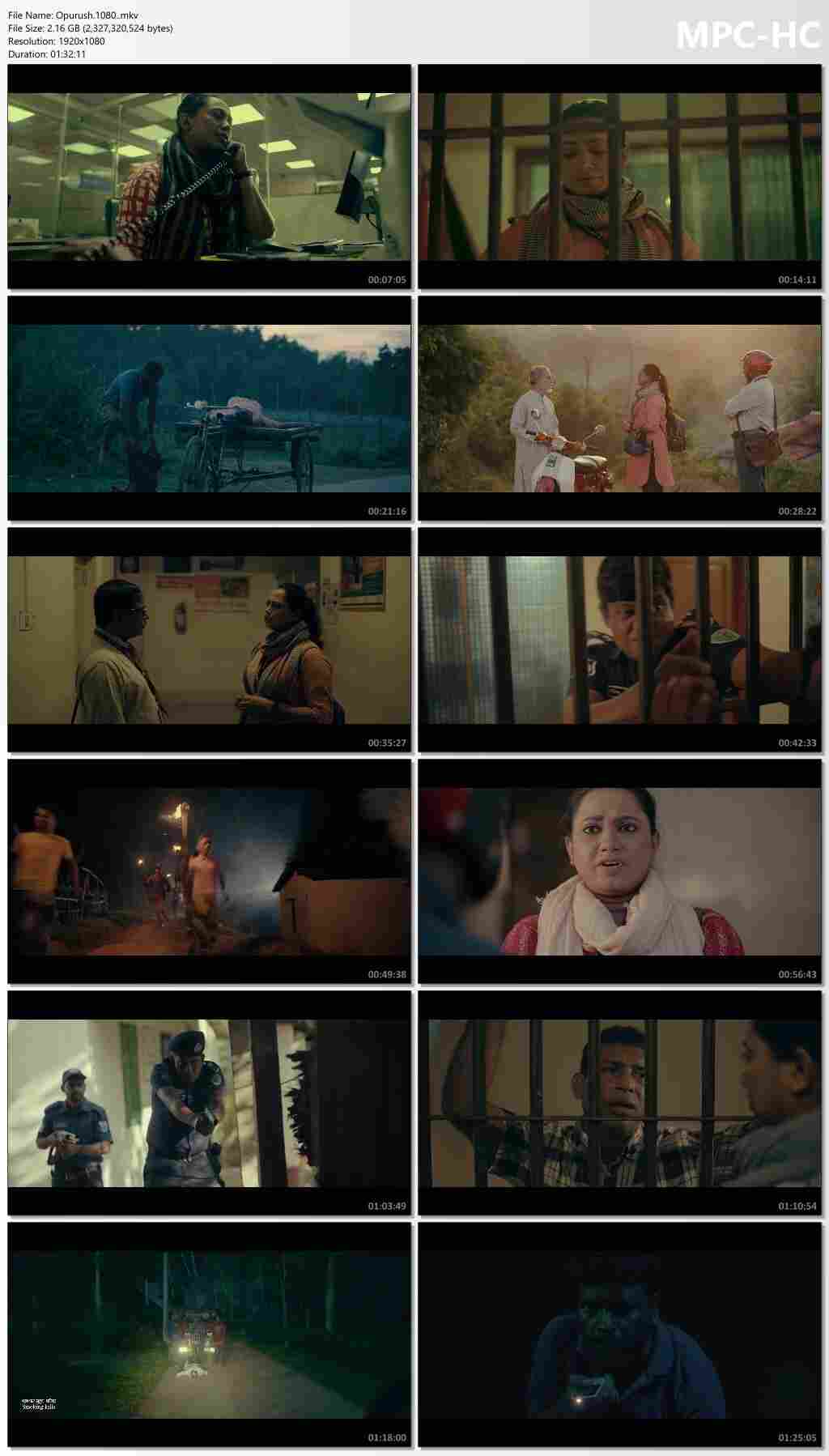 Opurush 2025 Bangla Movie