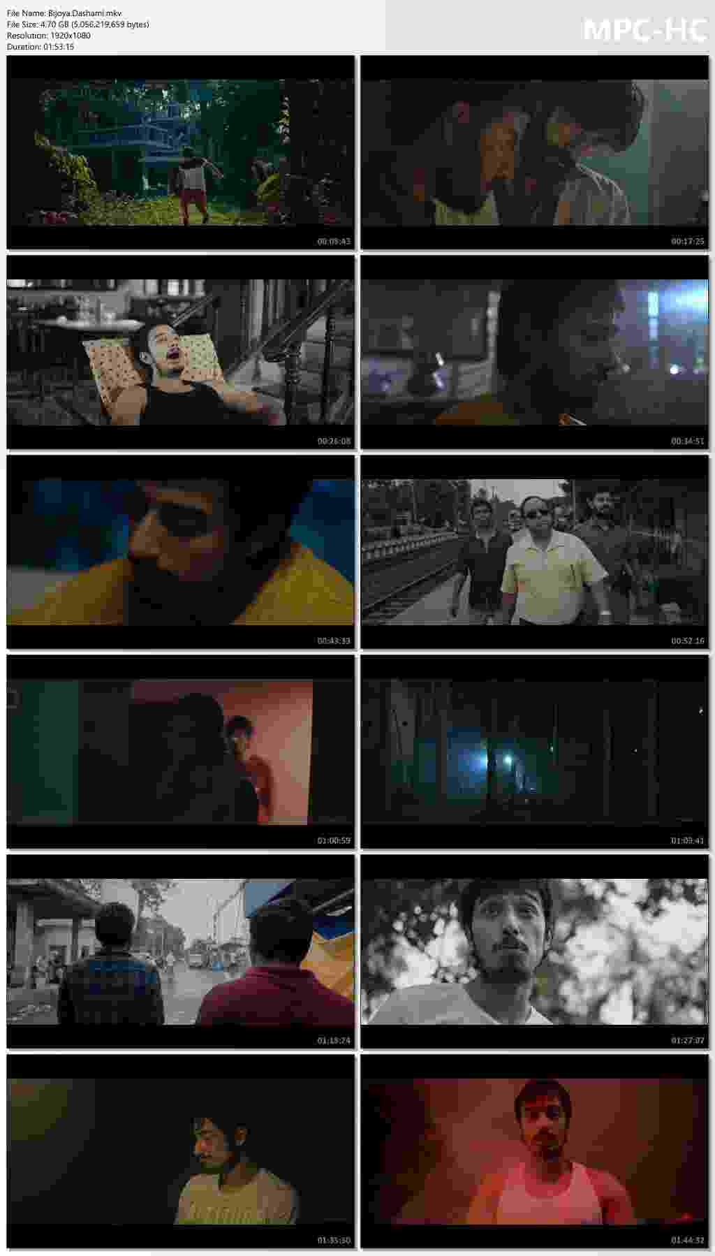 Bijoya Dashami 2025 Bengali Movie
