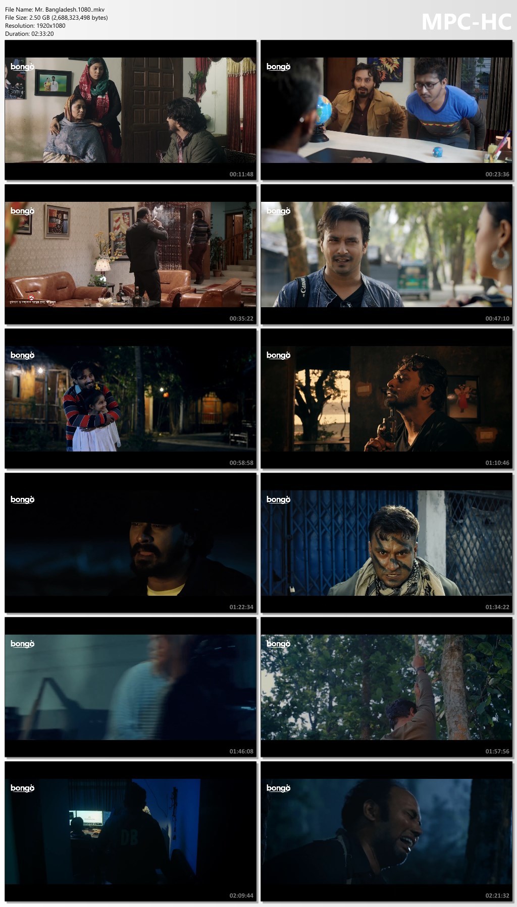 Mr Bangladesh 2025 Bangla Movie