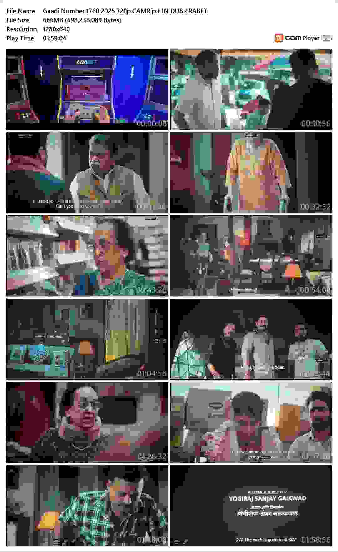 Gaadi Number 1760 (2025) Hindi Tamil