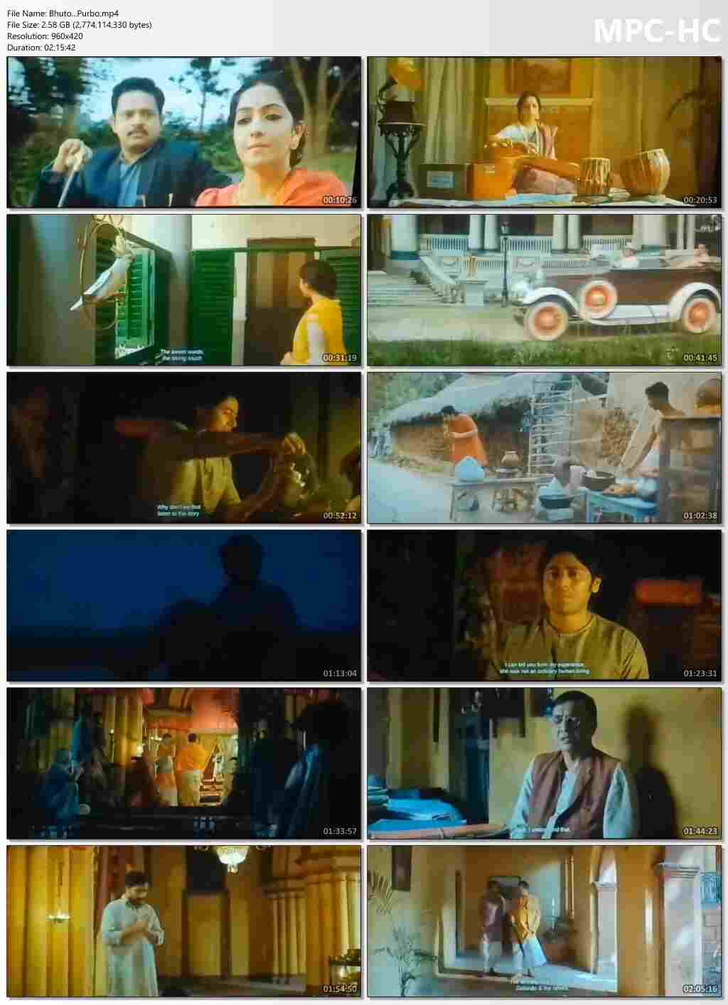 Bhotopurbo 2025 Bengali Movie 720p