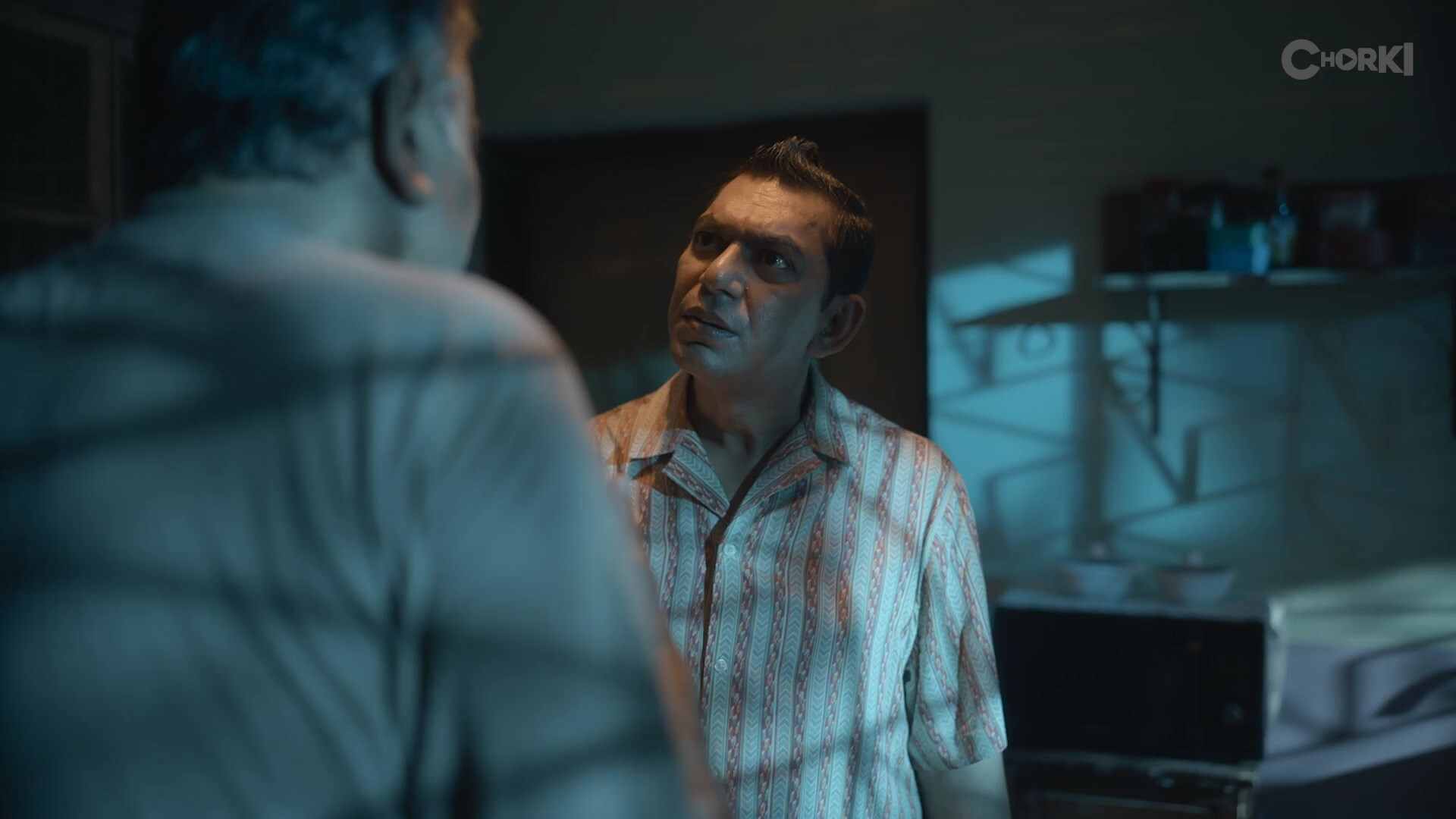 Utshob 2025 Bengali ORG Movie
