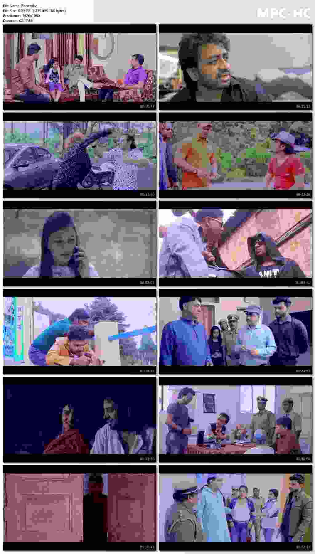 Race 2025 Bengali Movie