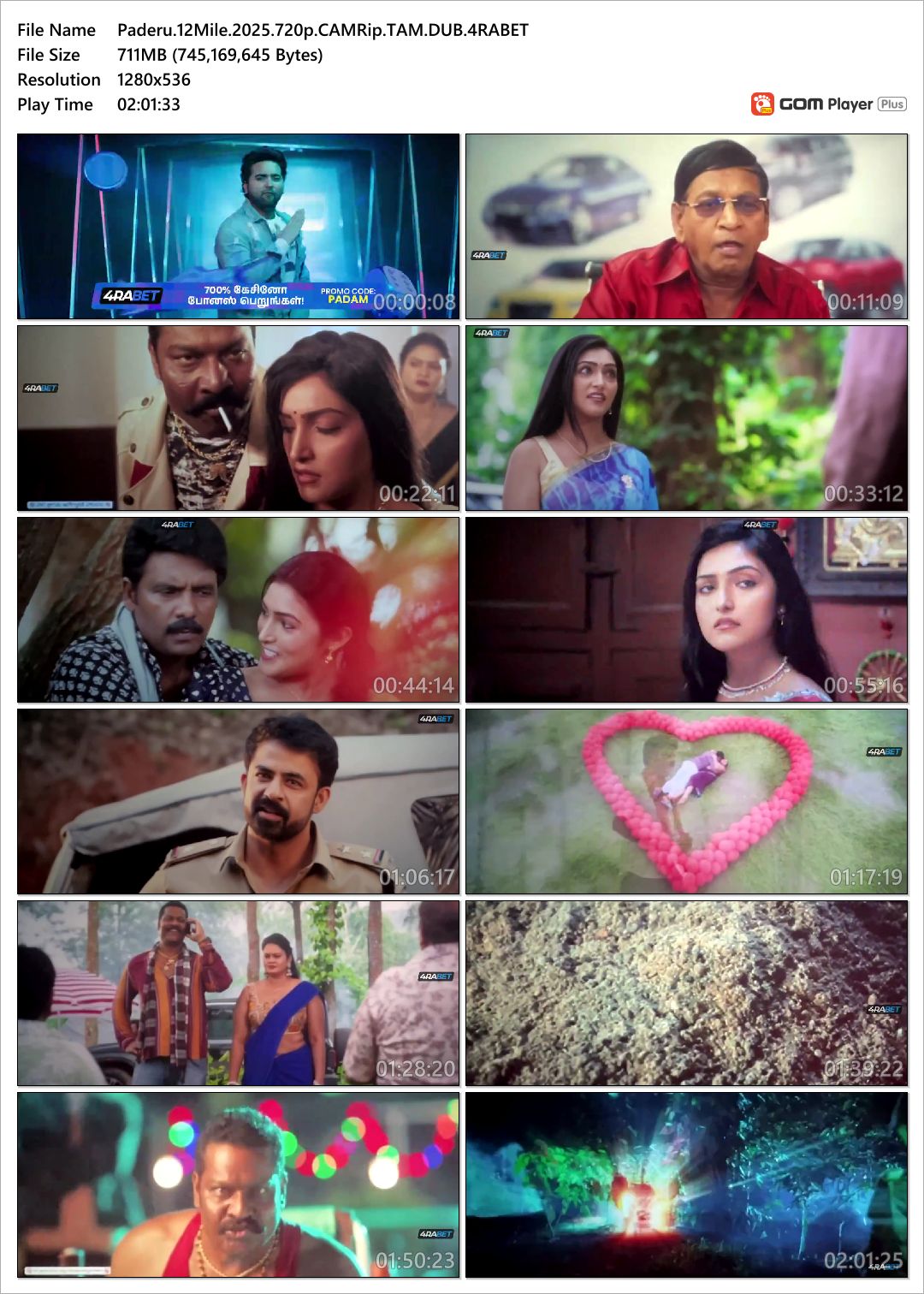 Paderu 12Mile (2025) Tamil