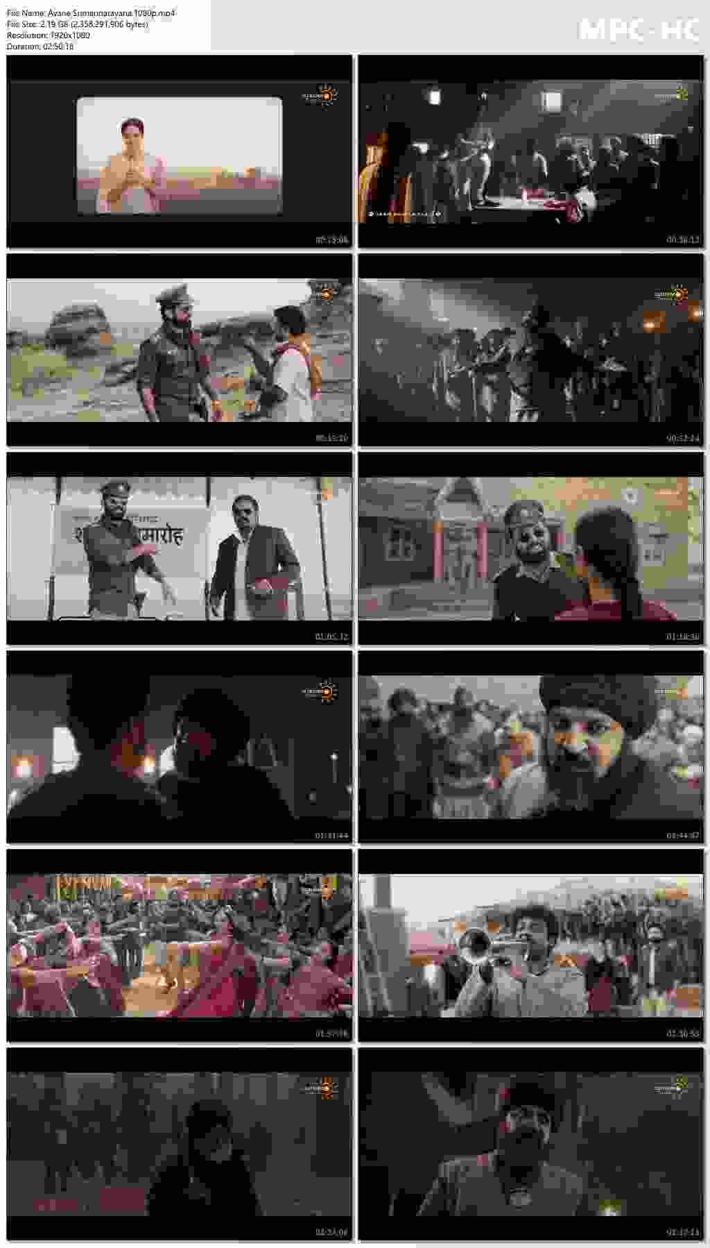 Avane Srimannarayana 2025 Bengali Dubbed Movie