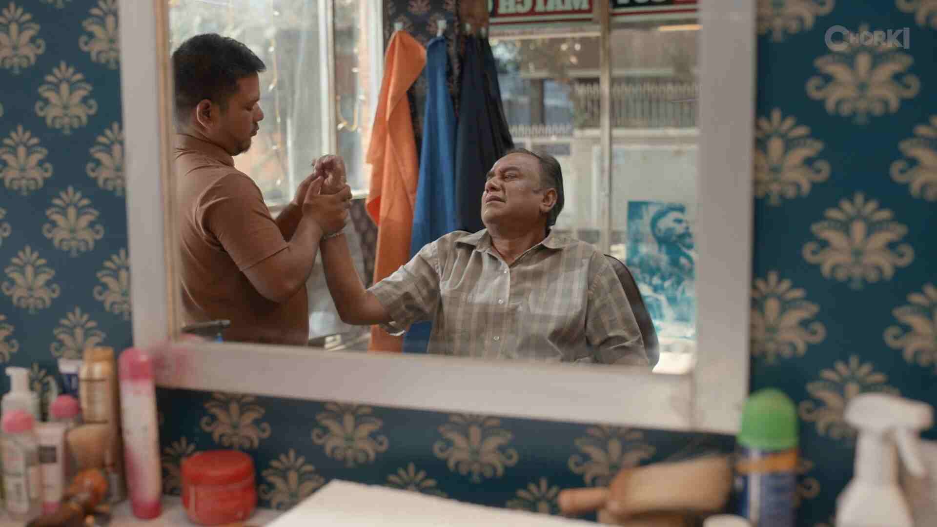 Utshob 2025 Bengali ORG Movie