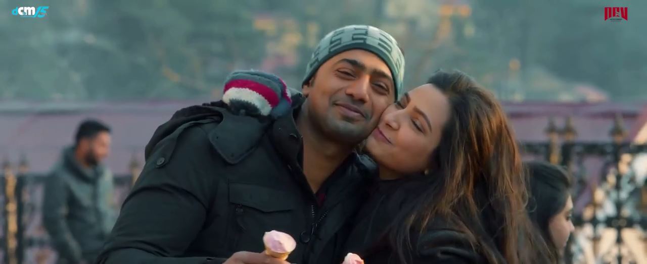 Dhumketu (2025) Bengali HDTC