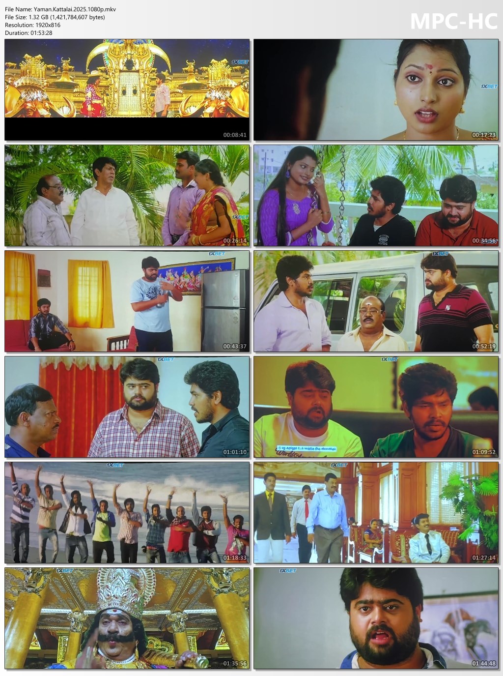 Yaman Kattalai 2025 Bengali Movie