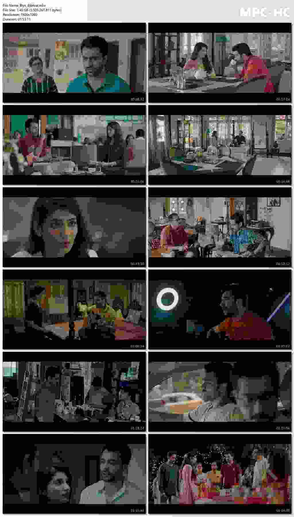 Biye Bibhrat 2025 Bengali Movie