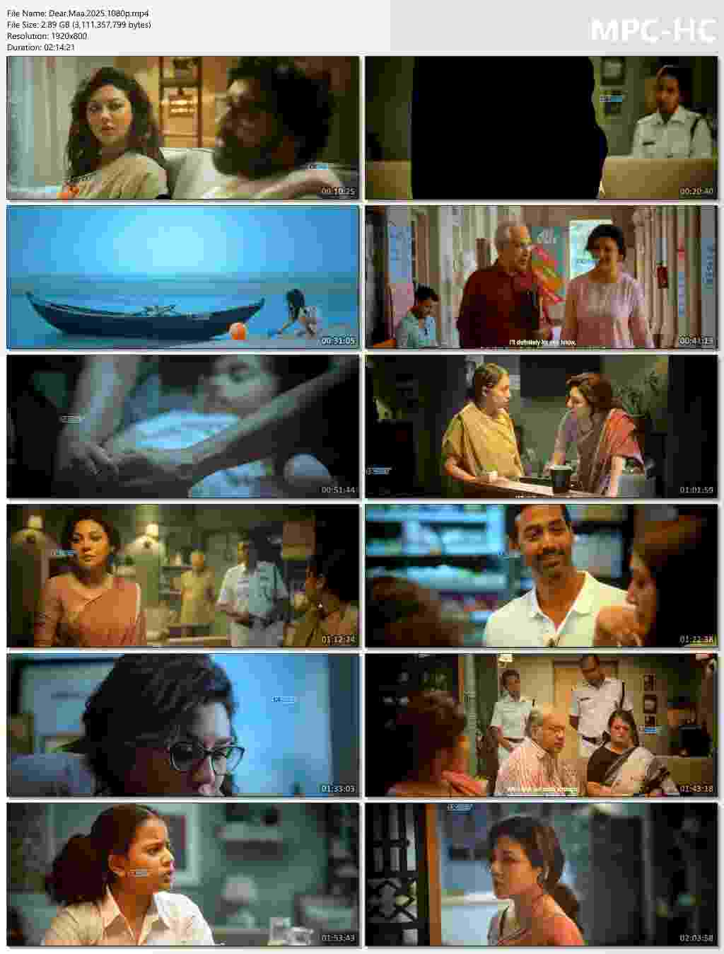 Dear Maa 2025 Bengali Movie