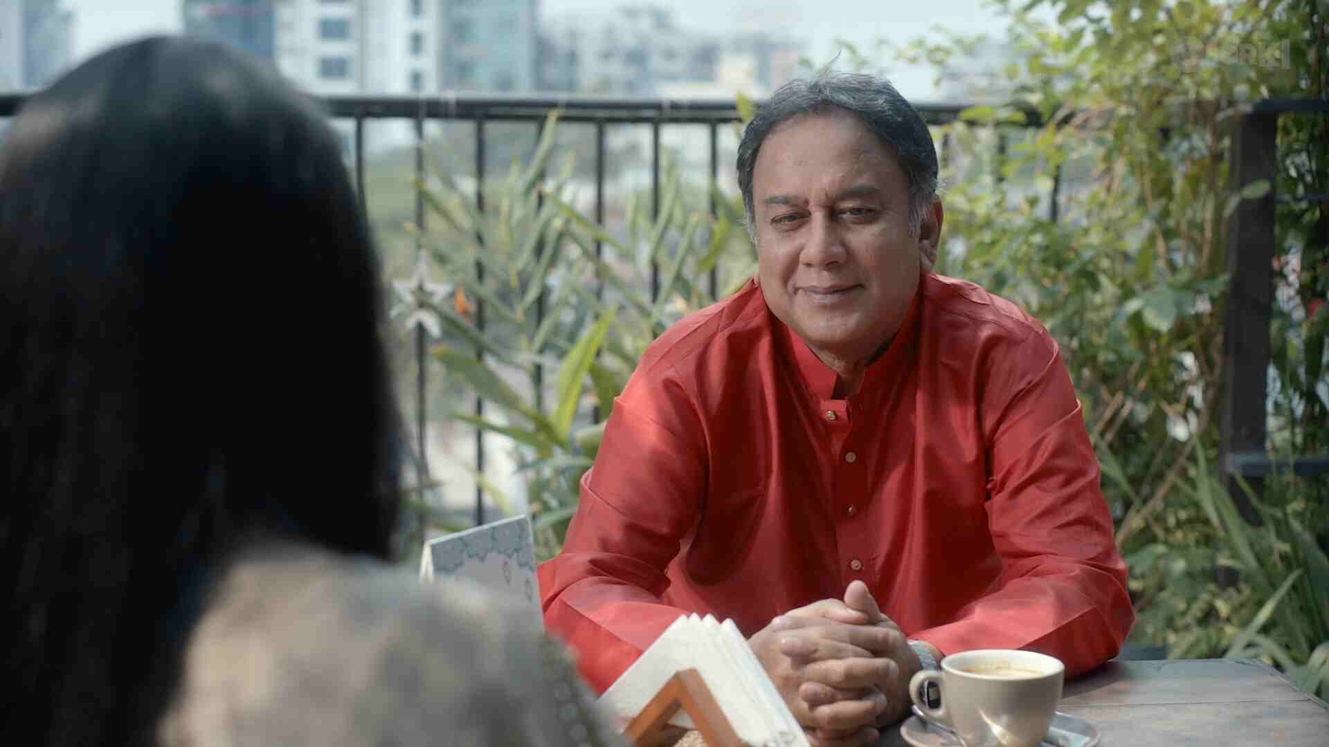 Utshob 2025 Bengali ORG Movie