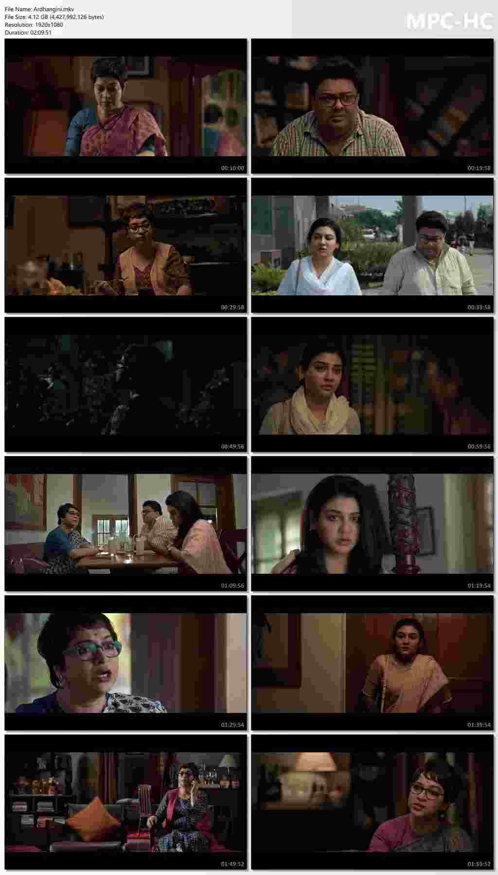 Ardhangini 2025 Bengali Movie