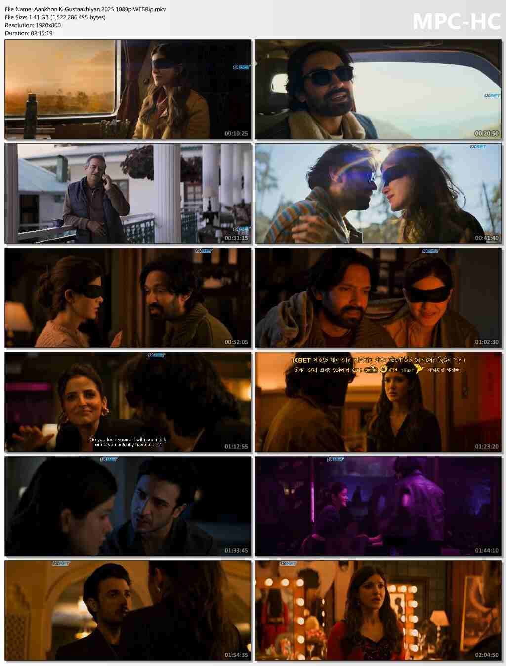Aankhon Ki Gustaakhiyan 2025 Bengali Dubbed Movie