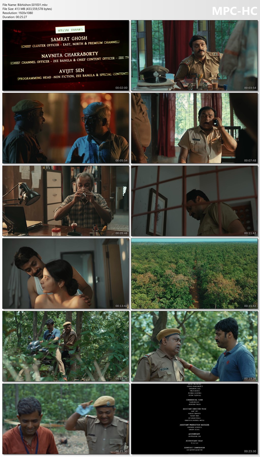 Bibhishon 2025 Benglai WEB Series