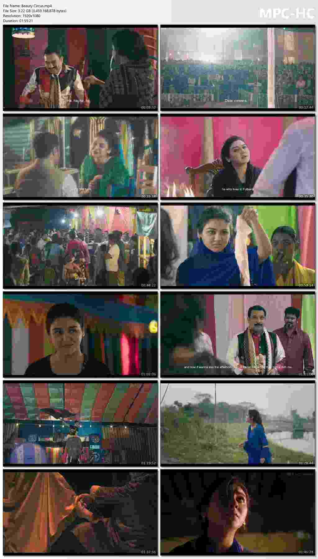 Beauty Circus 2025 Bangla Movie