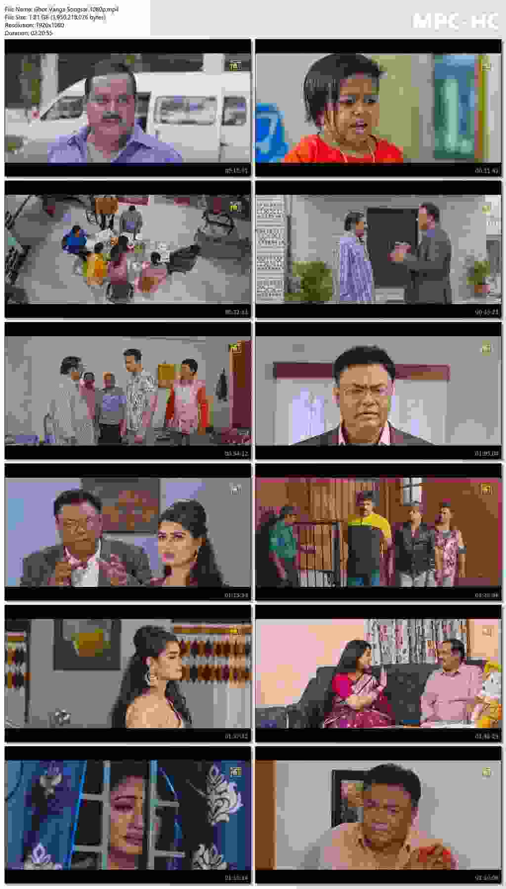 Ghor Vanga Songsar 2025 Bangla Movie