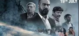 Accident or Conspiracy Godhra 2025 Hindi Dubbed Movie