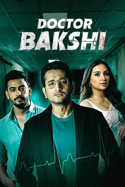 Doctor Bakshi (2023) Bengali AT WEB-DL H264