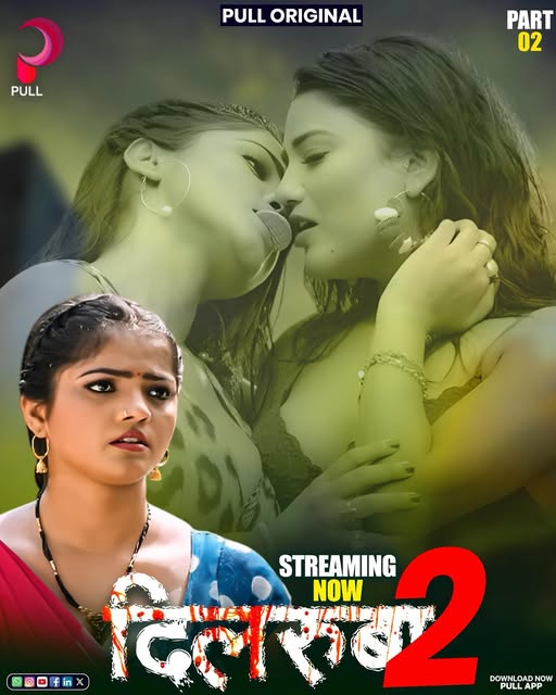 Dilruba (2025) S01E05-08 Hindi LookEntertainment