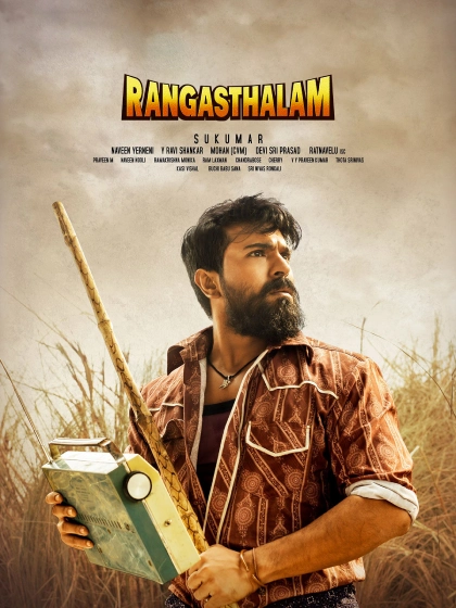 Rangasthalam (2018) Uncut Dual Audio [Hindi ORG-Telugu]