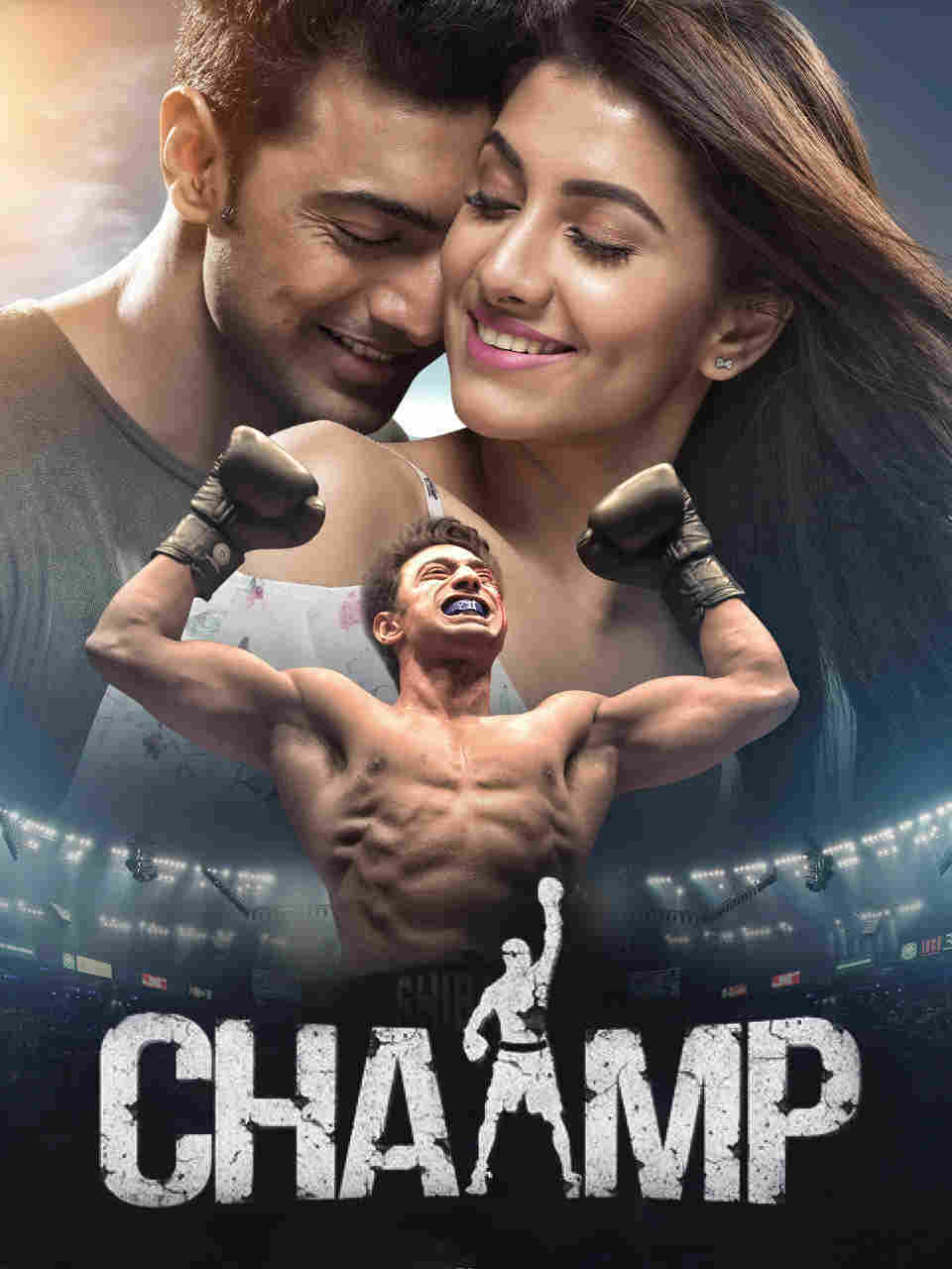 Chaamp 2025 Bengali Movie