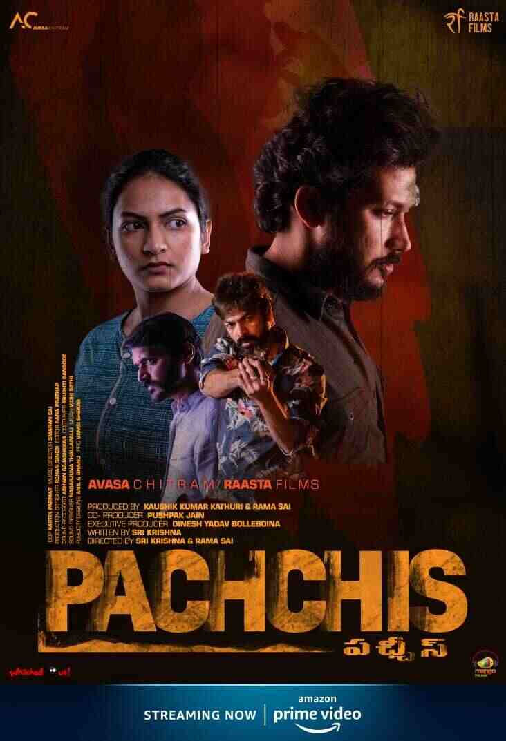 Pachchis 2025 Hindi Dubbed Movie