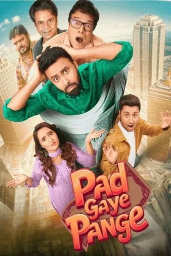 Pad Gaye Pange 2025 Hindi Movie