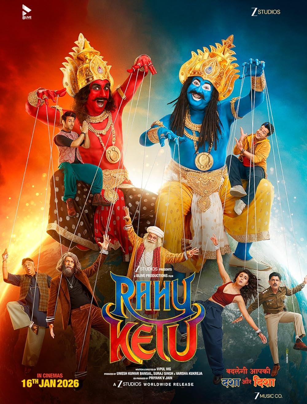 Rahu Ketu (2026) HDTC [Best Quality Print]