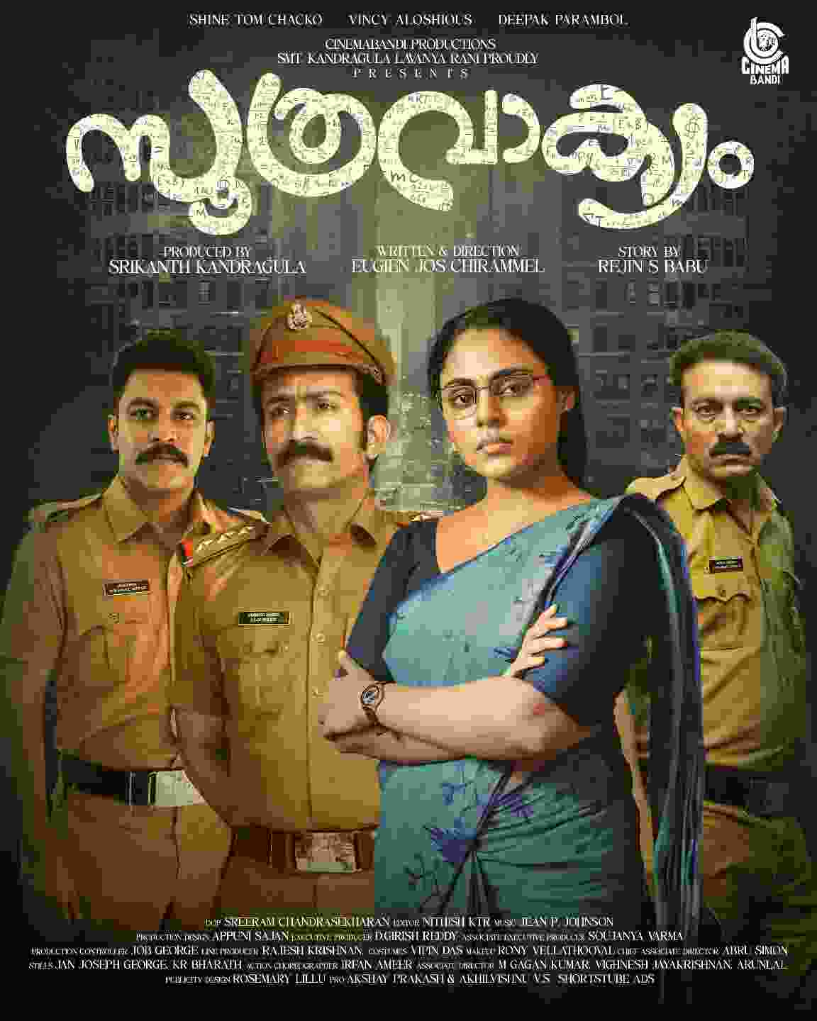 Soothravakyam (2025) Malayalam