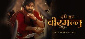 Hari Hara Veera Mallu (2025) Hindi AMZN
