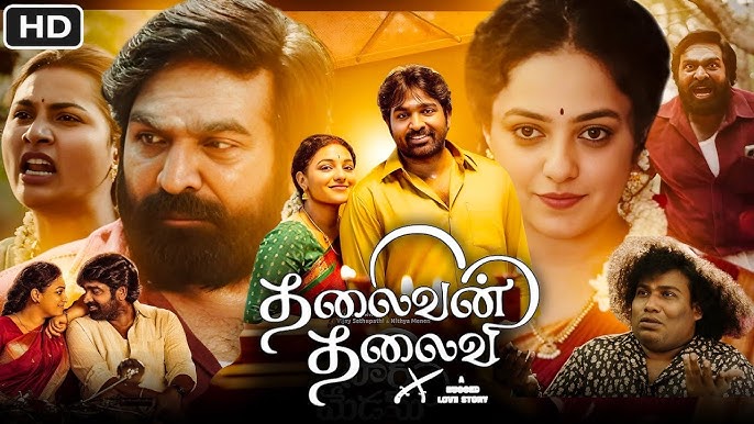 Thalaivan Thalaivii (2025) Hindi Telugu
