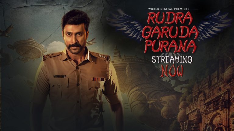 Rudra Garuda Purana 2025 Hindi Dubbed Movie