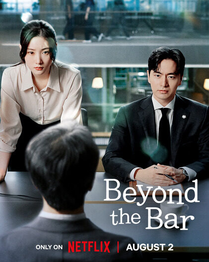 Beyond the Bar 2025 S01E04 Hindi