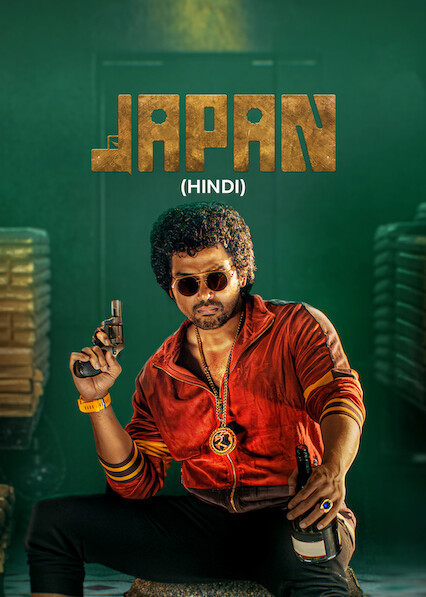 Japan 2025 Hindi Dubbed Movie