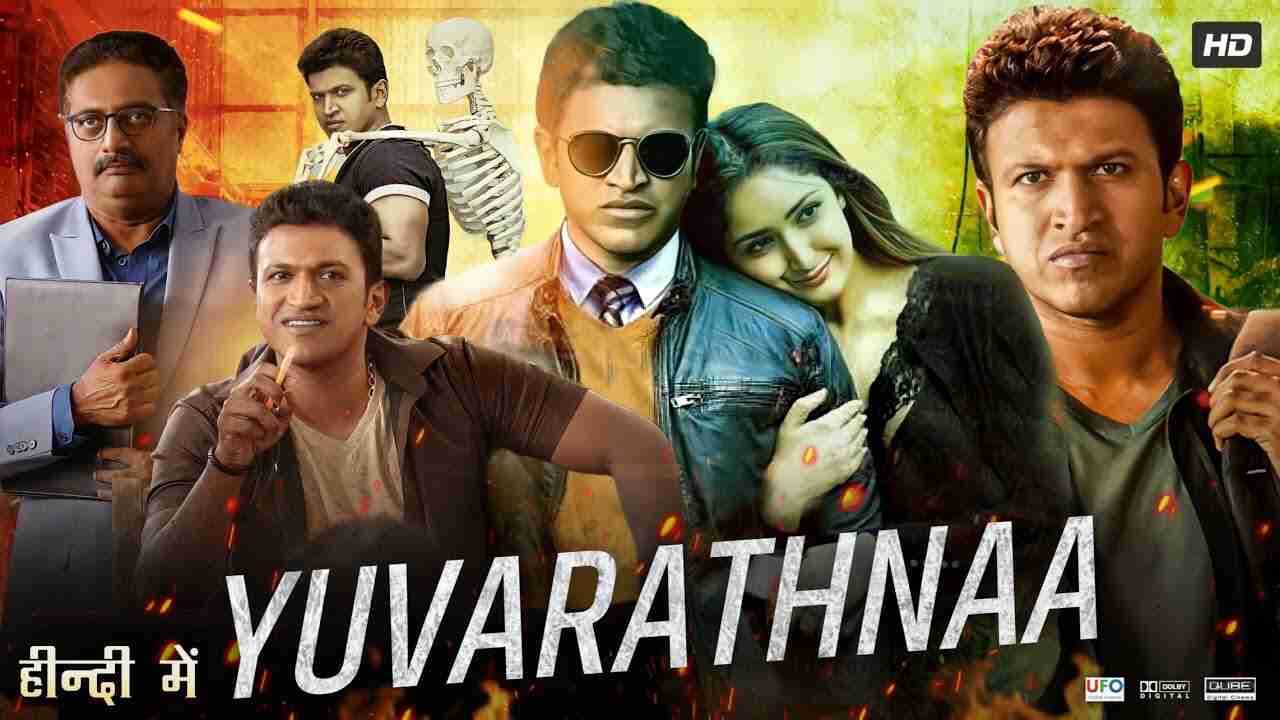 Yuvarathnaa (2021) Hindi Dubbed ORG