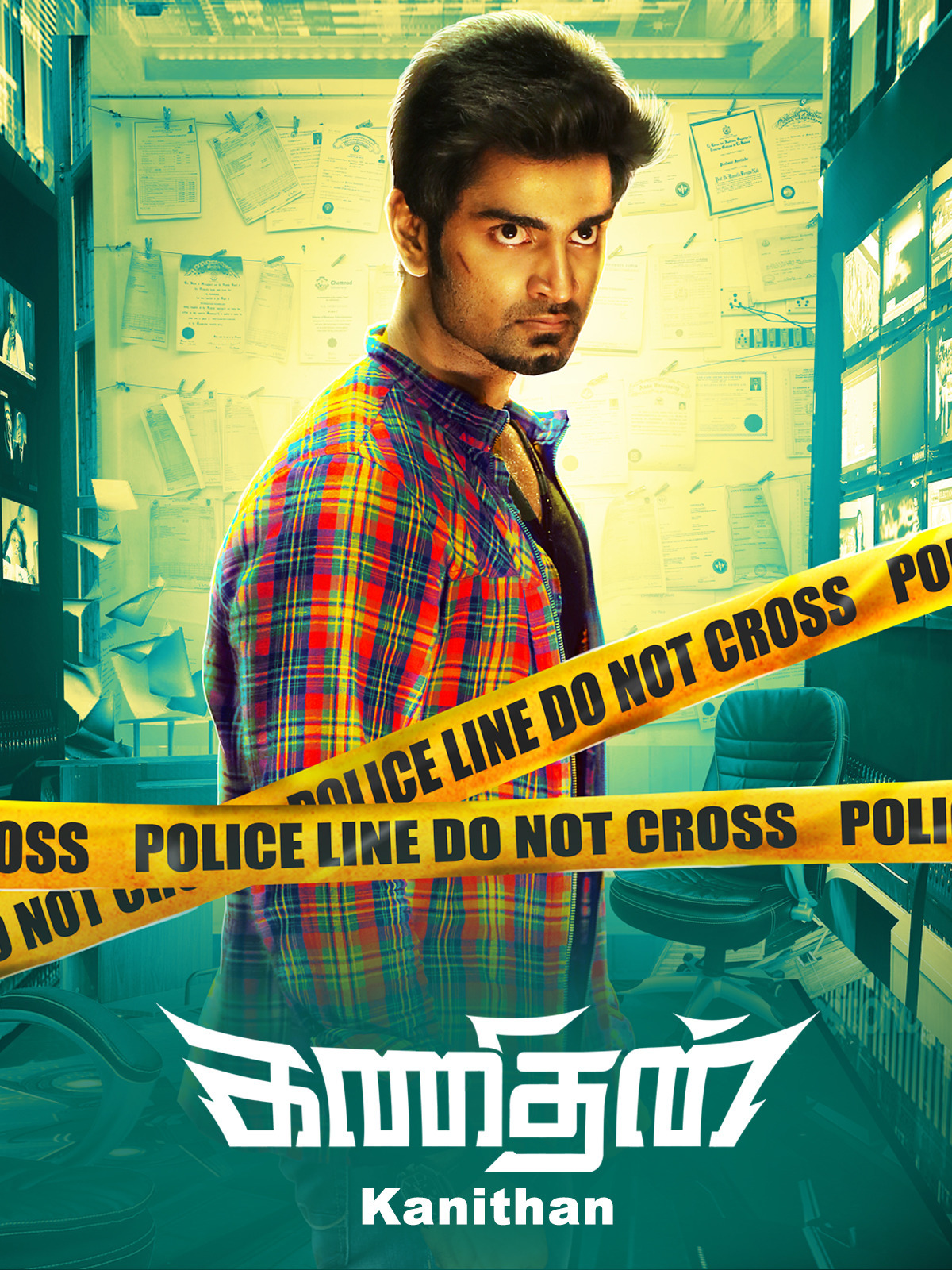 Kanithan 2025 Hindi Dubbed Movie