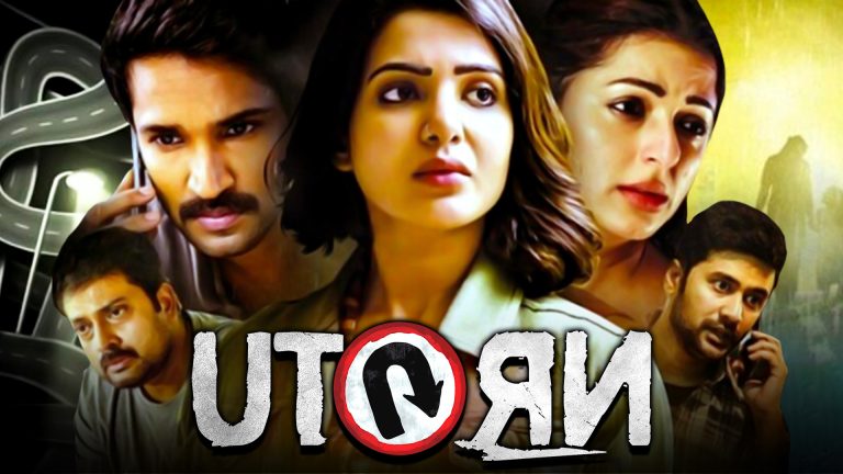 U Turn 2025 Hindi Dubbed Movie