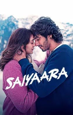 Saiyaara 2025 Hindi Movie