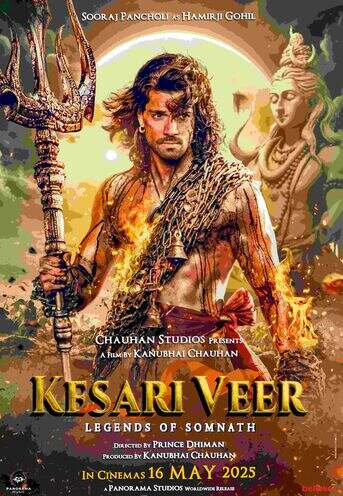 Kesari Veer (2025) Hindi